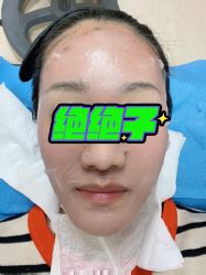 -北京明德医院·医疗美容