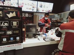 -肯德基(中关村E世界店)