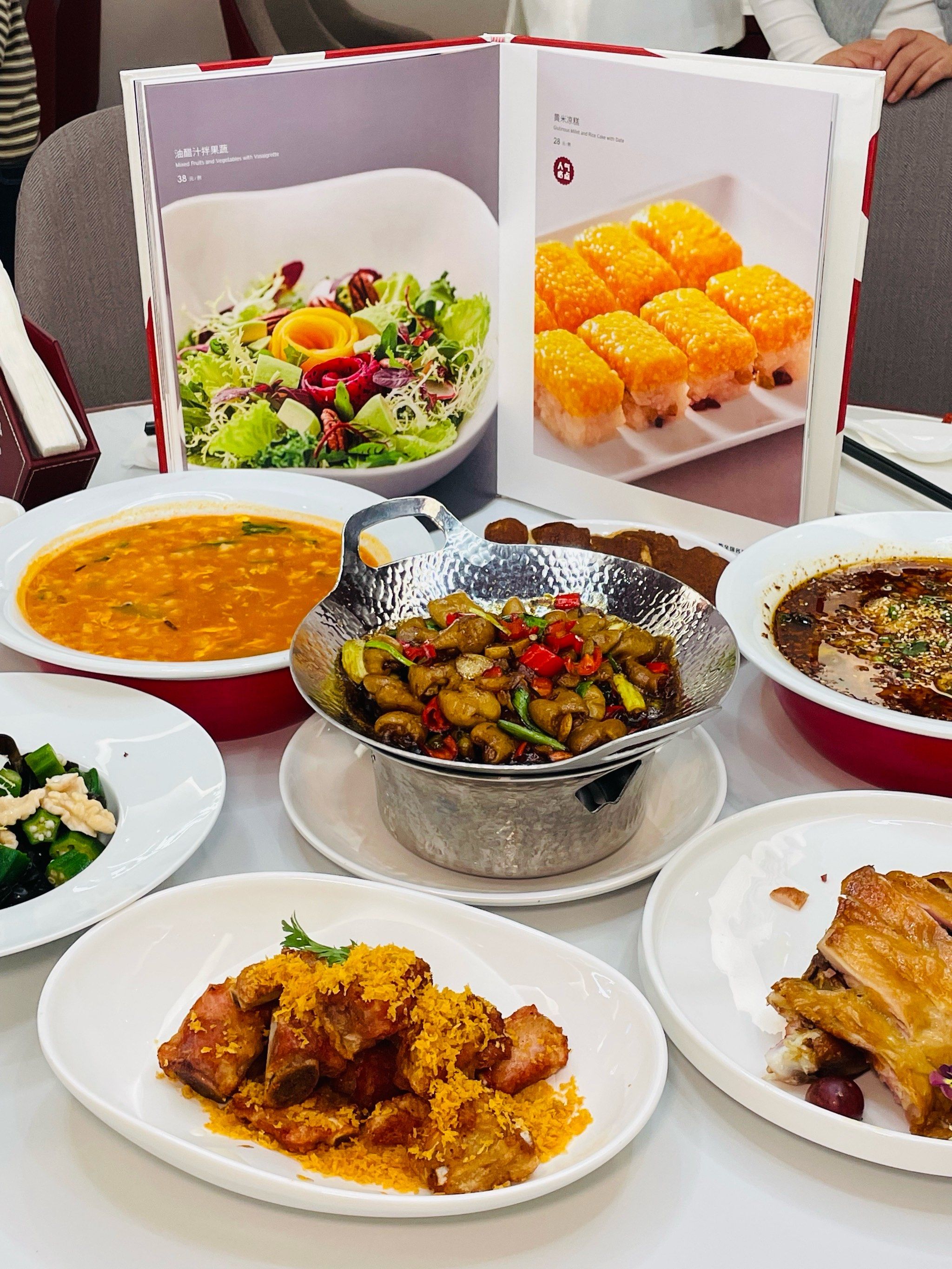 小放牛唐山升级版来袭,一如既往的出色发挥