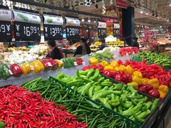 -好家乡超市(青年路店)