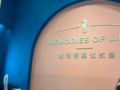 -海马体照相馆(上海晶耀前滩店)