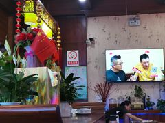 -长兴菜馆(高桥店)