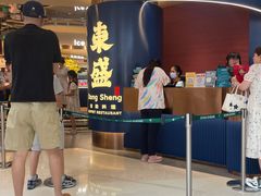 -東盛炭烤自助料理(玄武招商花园城店)