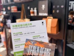 -天河体育中心