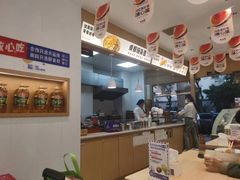 -李与白包子铺(桐梓林店)