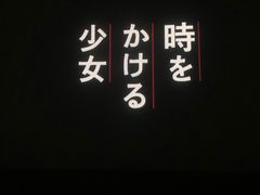 -GOGO Plate(成都太古里店)
