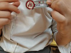 -海底捞火锅(振华商厦店)