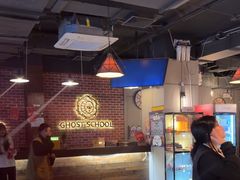 -长藤鬼校(龙翔店)