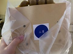 -三厘鸡蛋仔(印力店)