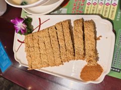 -清真·老兰家(兴善寺西街总店)