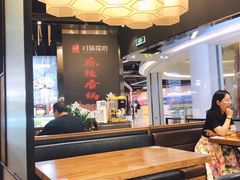 大堂-川锅哎哟·麻辣香锅(国大城市广场店)