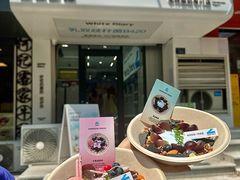 -白色日记·手作酸奶(麦凯乐店)