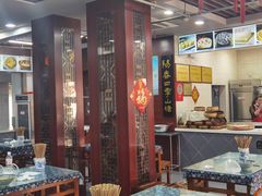 大堂-荣阳楼(山塘街店)