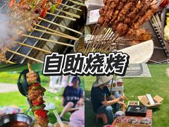 -栖露营camping·天幕烧烤·团建拓展·采摘营地