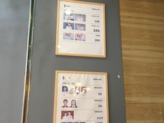 -海马体照相馆(重庆龙湖时代天街D馆店)