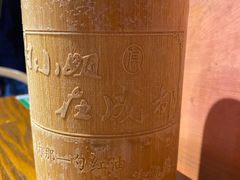 -付小姐在成都(五道口店)