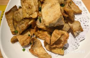 Salted Pepper White Pomfret