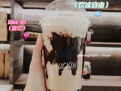 -瑞幸咖啡(外滩SOHO店)