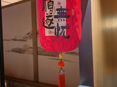 -全聚德(双井店)