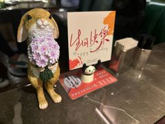 -新荣记(BFC外滩金融中心店)