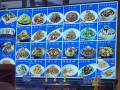 -倍儿美海鲜排挡·非遗海鲜蒸饺(洋货店)