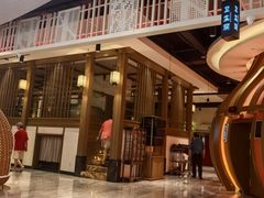 -青水瓦台汤泉(未央店)