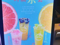 -CoCo都可(包河万达店)