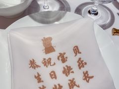 -俏江南天津时尚曲艺主题餐厅(马场道店)