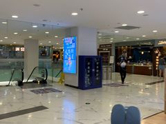 -凯德MALL(望京店)