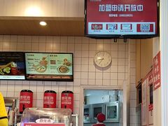 -喜年来(欧洲商城店)