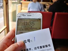 -东京屋(武定路店)