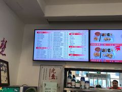 -香妃烤鸡(西单店)