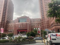 -詹爷爷乌节路街头冰淇淋