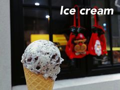 -Fridi Patisserie Cafe