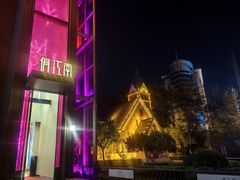 -俏江南天津时尚曲艺主题餐厅(马场道店)