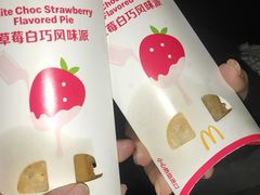 -麦当劳(济泺路店)