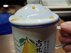-古北烤梨