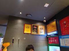 -老板恋上鱼(环山路店)