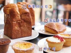 -CARINO BAKERY&CAFE(南方商城店)