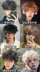 -5M HAIR SALON 旗舰店