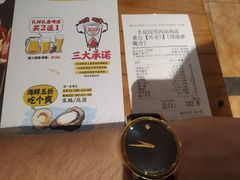 -木屋烧烤(西南角店)