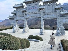 -九鼎铁刹山风景区