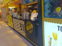 门面-快乐柠檬(银泰百货大红门店)