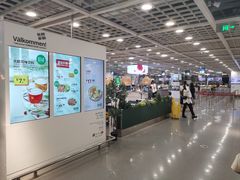 -宜家·瑞典风味餐厅(烟台路店)