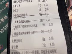 -杯子红牛排(创意产业园店)