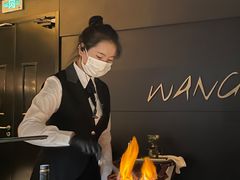 -THE WANG王品(上海中心云端店)