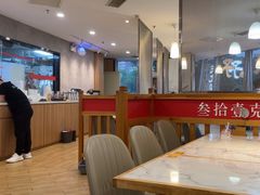 -叁拾壹克饺子·东北菜(国贸店)