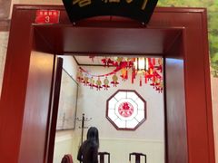 -海碗居老北京炸酱面(增光路店)
