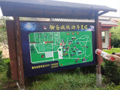 -淄博聊斋城景区