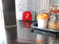 -昇记肠粉王(福华路店)